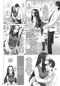 Page 15 of 25 Kaiten Re HOLE
