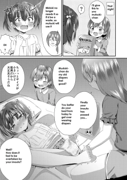 Page 12 of Oniichan, Is Your Diaper Wet?