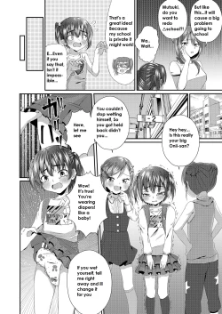 Page 13 of Oniichan, Is Your Diaper Wet?
