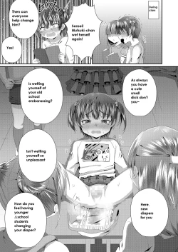 Page 14 of Oniichan, Is Your Diaper Wet?
