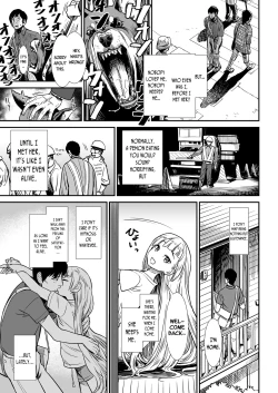 Page 11 of Esa | Sustenance