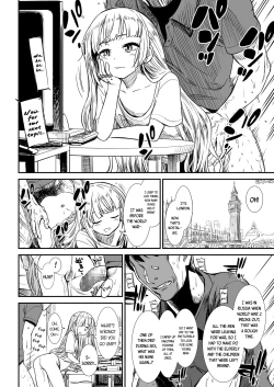 Page 12 of Esa | Sustenance