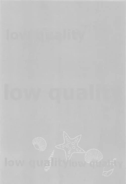 Page 3 of Natsuiro Complex