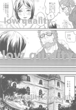 Page 23 of Belle Epoque