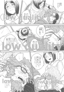 Page 26 of Belle Epoque