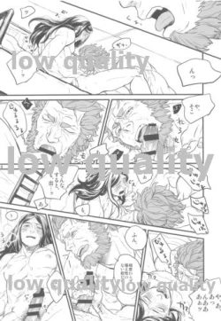 Page 36 of Belle Epoque