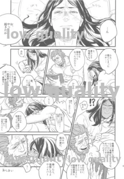 Page 41 of Belle Epoque