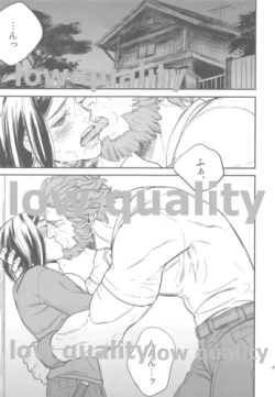 Page 43 of Belle Epoque