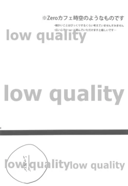 Page 58 of Belle Epoque