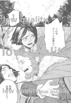 Page 5 of Belle Epoque