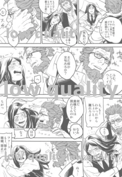 Page 61 of Belle Epoque