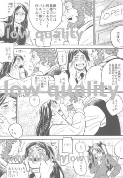 Page 62 of Belle Epoque