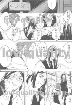 Page 64 of Belle Epoque