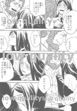 Page 65 of Belle Epoque