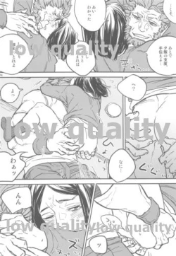 Page 72 of Belle Epoque