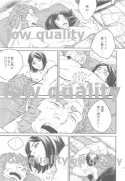 Page 89 of Belle Epoque