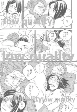 Page 91 of Belle Epoque