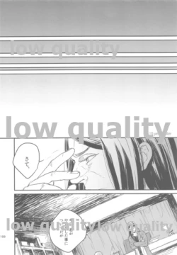 Page 98 of Belle Epoque