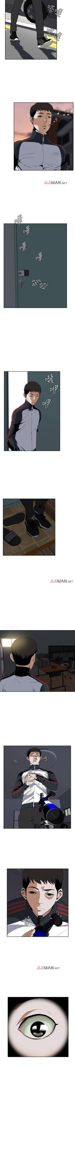 Page 14 of 【周二连载】偷窥（作者：李乙 & 經文旗） 第1~90话