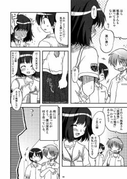 Page 5 of Love Kiss 1 Yuumi & Mitsuki Hen