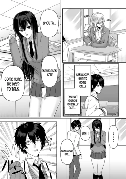 Page 12 of Kowasareta Hatsukoi | Broken First Love