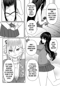 Page 23 of Kowasareta Hatsukoi | Broken First Love