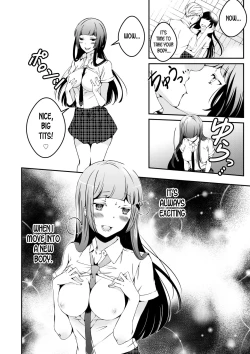 Page 12 of Mannequin ni Natta Kanojo-tachi Bangai Hen | The Girls That Turned into Mannequins Extra Chapter