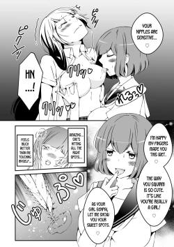 Page 20 of Mannequin ni Natta Kanojo-tachi Bangai Hen | The Girls That Turned into Mannequins Extra Chapter