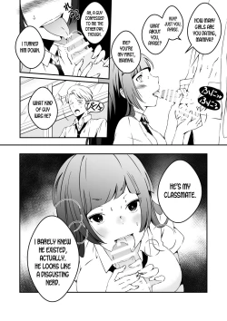 Page 4 of Mannequin ni Natta Kanojo-tachi Bangai Hen | The Girls That Turned into Mannequins Extra Chapter