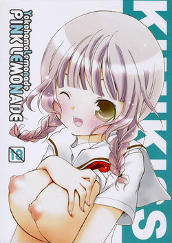 Download PINK LEMONADE