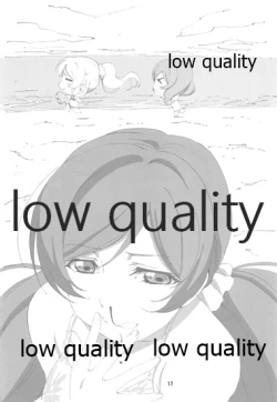 Page 16 of Tree To Tales