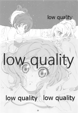 Page 21 of Tree To Tales