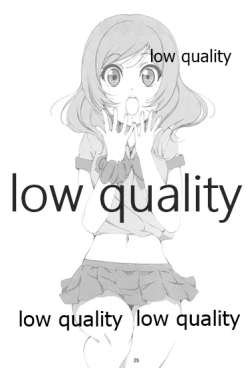 Page 24 of Tree To Tales