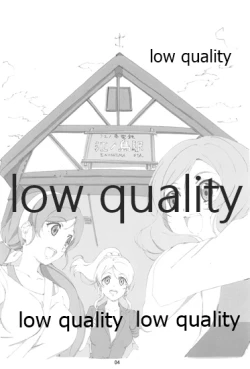 Page 3 of Tree To Tales