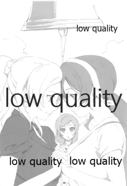 Page 4 of Tree To Tales