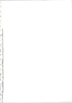 Page 5 of Koyoi mo, Ecchi na Shiiku wa Chika no Shoko de...