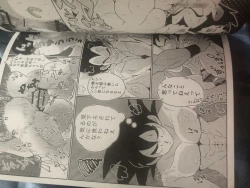 Page 18 of Vegeta c goku