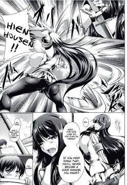 Page 4 of Jijoujibaku no Innocent | Innocent Caught in Her Own Trap