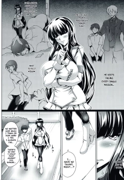 Page 5 of Jijoujibaku no Innocent | Innocent Caught in Her Own Trap