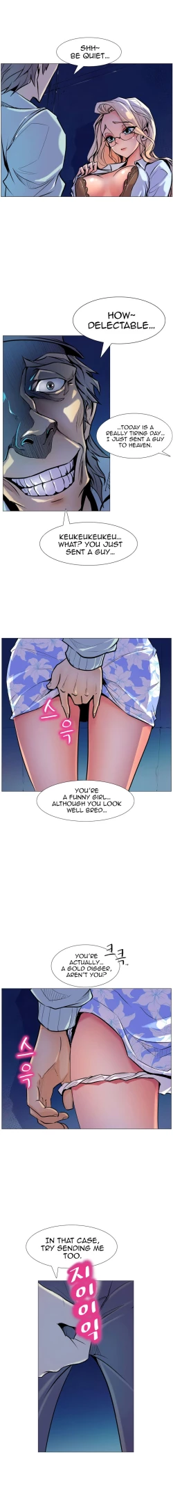 Page 14 of Sahwa Secret Commission Ch. 5