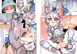 Page 13 of Domestic Dog x Kyururu + Bonus