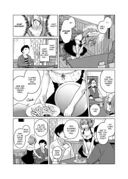 Page 8 of Kono Baito Yamesasete Kudasai! | Please Let Me Quit This Job!