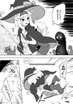 Page 4 of Sokuochi Witch Nobeta