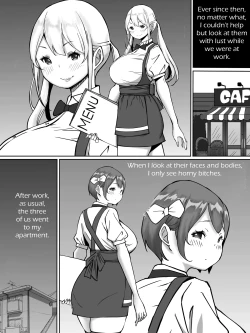 Page 80 of Boku ni SeFri ga Dekita Riyuu| How I made sex friends