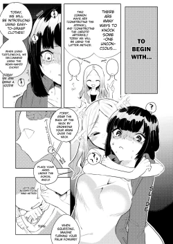 Page 5 of Shimewaza no Susume | Recommended Chokeholds