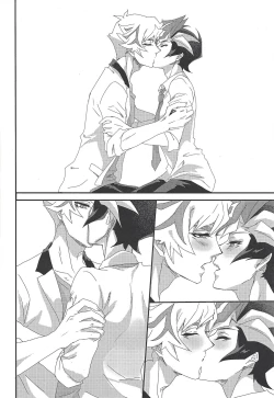 Page 3 of Oshite Dame nara Nanto yara After