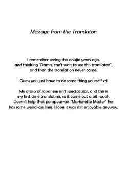 Page 18 of Nikuningyou Alice Margatroid | Sex-Puppet Alice Margatroid