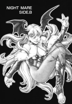 Page 54 of Inma Seiden