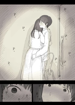 Page 14 of Bungaku Joshi ni Taberareru 2