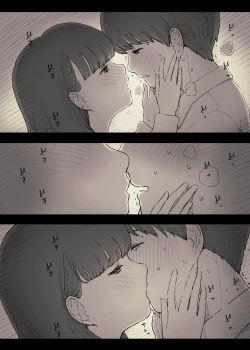 Page 20 of Bungaku Joshi ni Taberareru 2